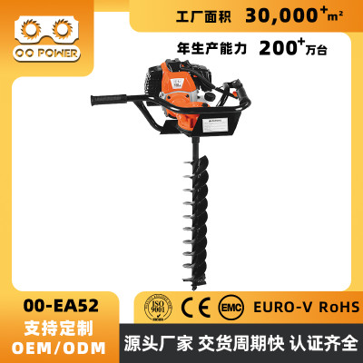 高安全性 52cc 2 冲程汽油地钻 用于挖孔
