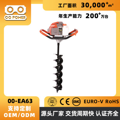 高性能 63cc 二冲程汽油地钻
