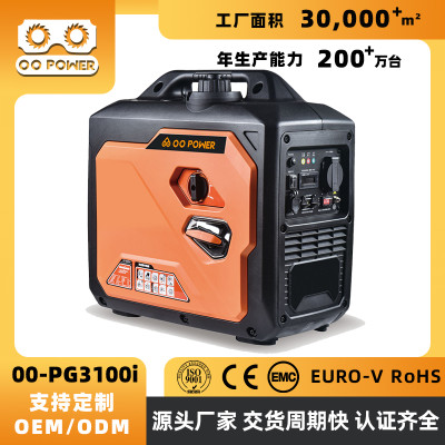 O O高品质 6.0 马力最大功率 2.8kw 变频发电机