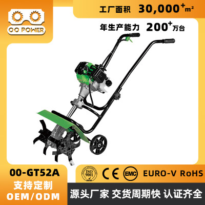 52cc二冲程专业微耕机高品质农机批发