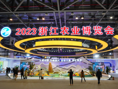 OO POWER在浙江农机博览会展示最新园林工具及技术