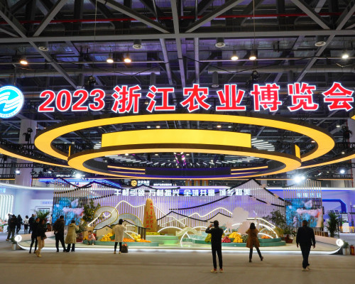 OO POWER Exiba as mais recentes ferramentas e tecnologias de jardim na Zhejiang Agricultural Machinery Expo