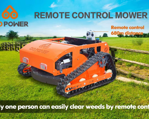 เครื่องตัดหญ้าแบบควบคุมระยะไกล ——เทรนด์ใหม่ของการตัดหญ้าในการเกษตรสมัยใหม่