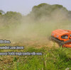 Remote control mower ——the new trend of mowing in modern agriculture