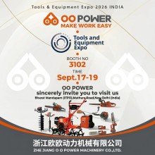 Invitation｜Tools and Equipment Expo 2026 India