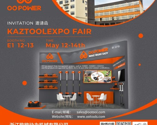 OO POWER @ KAZTOOLEXPO 博览会