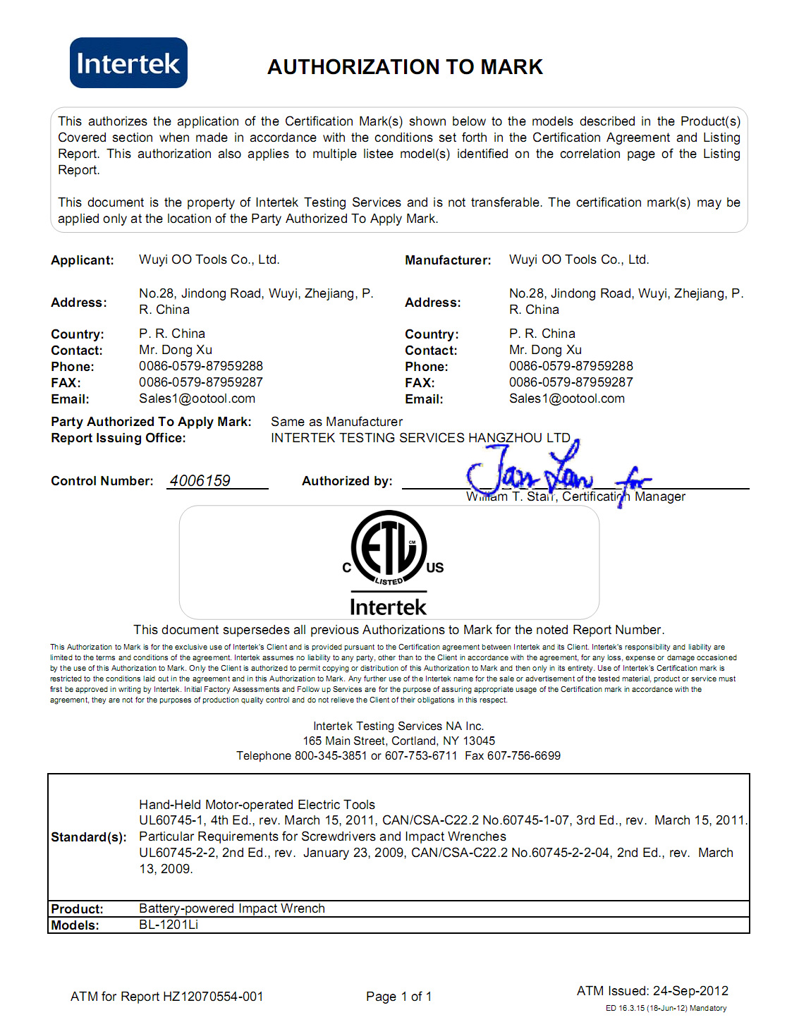 ETL-Zertifikat für Heckenschere