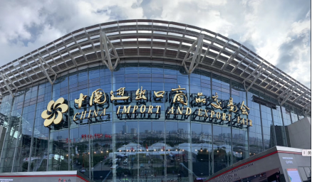 Resumo da 135ª Feira de Importação e Exportação da China