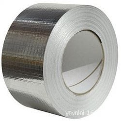 HVAC fiber glass duct insulation aluminum tape