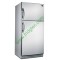 China good quality silver chrome plated refrigerator plastic door handle RH-009