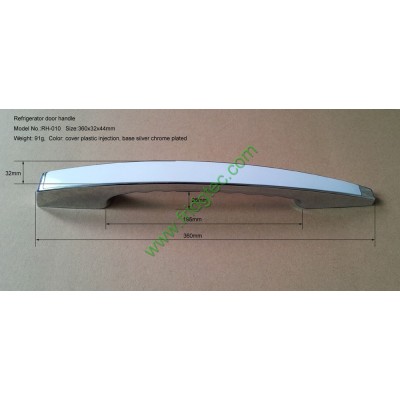 Silver chrome plated plastic door handle  for refrigerator fridge freezer, RH-010, Length 360mm