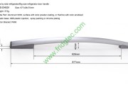 Side by side refrigerator aluminum door handle SBS-DH001
