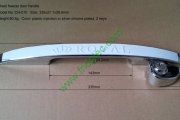 Plastic chest freezer door handle, silver chrome plated