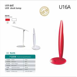 Artistic design LED desk lamp sales from China