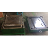 PS evaporator upper cover injection mould, German 2738 mould steel