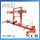 SUNTECH Hydraulic Warp Beam Lift Trolley for Twin Beam Transporting