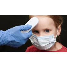 Mutation of covid-19 or infection rate of children is promoted. Mask operation is not allowed.