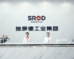 SHENZHEN SROD INDUSTRIAL GROUP CO.,LTD