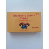 Blueberry Lutein pressed candy
