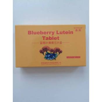 Blueberry Lutein pressed candy