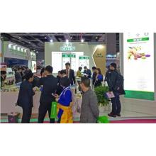 Sciphar products show on 2017 FIC China International Food Additives and Ingredients Exhibition