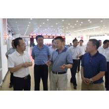 Provincial and municipal leaders visited Shaanxi Sciphar Company