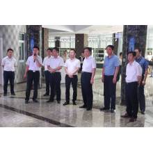 Shaanxi Provincial Department of Commerce Director visit Sciphar Health Industrial Park