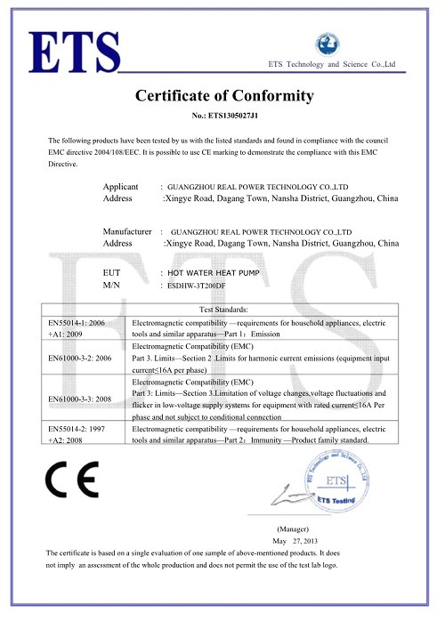 CE (Air source heat pump)