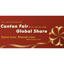 The 128th Canton Fair is held online
