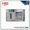 FRD-528 Full automatic small capacity egg incubator/Chicken egg incubator for sale