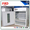 FRD-528 Factory supply best selling cheap egg incubator/chicken egg incubator/poultry egg incubator for sale
