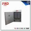 FRD-1056 CE authorized small size egg incubator/chicken egg incubator working with electric power