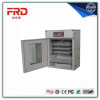 FRD-352 Solar power Full automatic 220V poultry/reptile egg incubator/Capacity 300pcs chicken egg incubator hatcher for sale