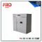 FRD-1584 CE authorized small size egg incubator/chicken egg incubator working with electric power