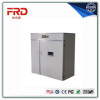 FRD-1584 Professional full automatic energy saving industrial egg incubator/poultry egg incubator machine