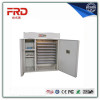 FRD-1584 Digital temperature humidity controller automatic egg incubator/poultry egg incubator machine price