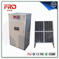 FRD-1584 2015 Toppest selling digital automatic electric energy egg incubator/poultry egg incubator for sale