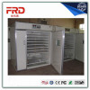 FRD-2112 China manufacture full automatic egg incubator/chicken egg incubator for 1000 eggs