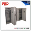 FRD-12672 China supplier full automatic hot sale multifunctional poultry/ chicken egg incubator hatcher for sale