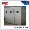 FRD-12672 China manufacture newly design commercial poultry/ chicken egg incubator hatcher for sale