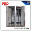 FRD-19712 Industrial energy saving electric egg incubator/chicken egg incubator for hatching 19712 pcs chicken eggs