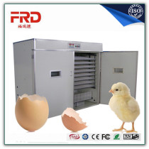 FRD-3520 CE approved industrial energy saving poultry egg incubator/ostrich egg incubator for 3000 eggs