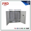 FRD-3520 CE approved full automatic easy-using chicken egg incubator/poultry egg incubator hatching machine for sale
