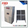 FRD-1584 Solar Automatic 98%High hatching rate chicken duck goose ostrich chicks quail emu turkey bird poultry egg incubator
