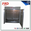 FRD-2464  china factory supply best sale newest condition poultry/ chicken egg incubator hatcher for sale