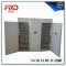 FRD-6336 China manufacture after-sales service provided chicken egg incubator/poultry egg incubator hatching machine