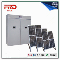 FRD-5280 New condition CE approved high quality poultry egg incubator/make ostrich egg incubator for sale