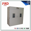 FRD-2464 Solar Automatic Wholesale price poultry 2464pcs chicken egg incubator and hatcher