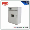 FRD-176  used hot sale model high hatching rate full automatic chicken egg incubator/quail egg incubator hatcher for sale