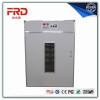 FRD-352 CE approved small capacity size solar egg incubator/used poultry egg incubator for make 352 chicken eggs